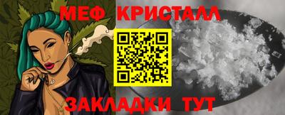 ALPHA PVP Тверь