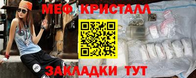 а пвп мука Татарск
