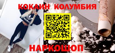 прущая мука Среднеуральск