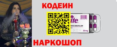 прущая мука Старая Купавна