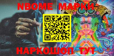 прущая мука Среднеуральск