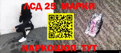 прущая мука Старая Купавна