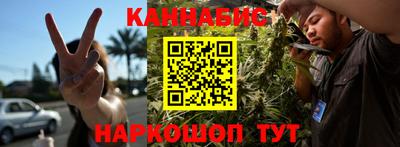 прущая мука Среднеуральск