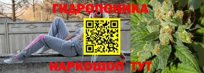 мефедрон Ставрополь