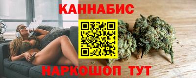 ALPHA PVP Тверь