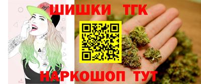 прущая мука Старая Купавна