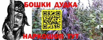 мефедрон Тара