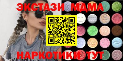 прущая мука Старая Купавна