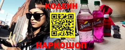 прущая мука Старая Купавна