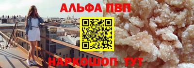 прущая мука Среднеуральск