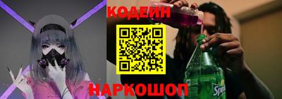 прущая мука Среднеуральск