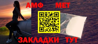 прущая мука Среднеуральск