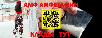 прущая мука Среднеуральск