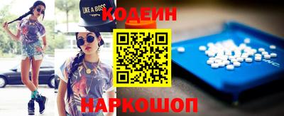 прущая мука Среднеуральск