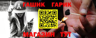 ALPHA PVP Тверь