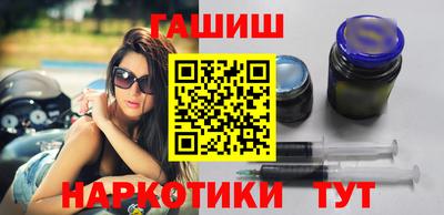 прущая мука Старая Купавна