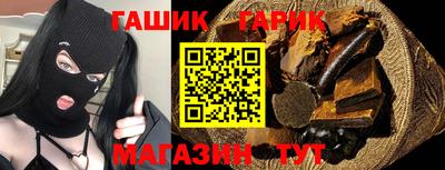 прущая мука Среднеуральск