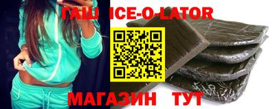 прущая мука Старая Купавна