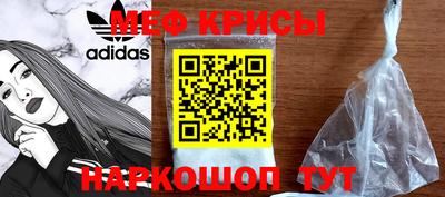 ALPHA PVP Тверь