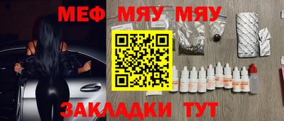 прущая мука Среднеуральск