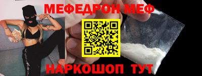 прущая мука Среднеуральск